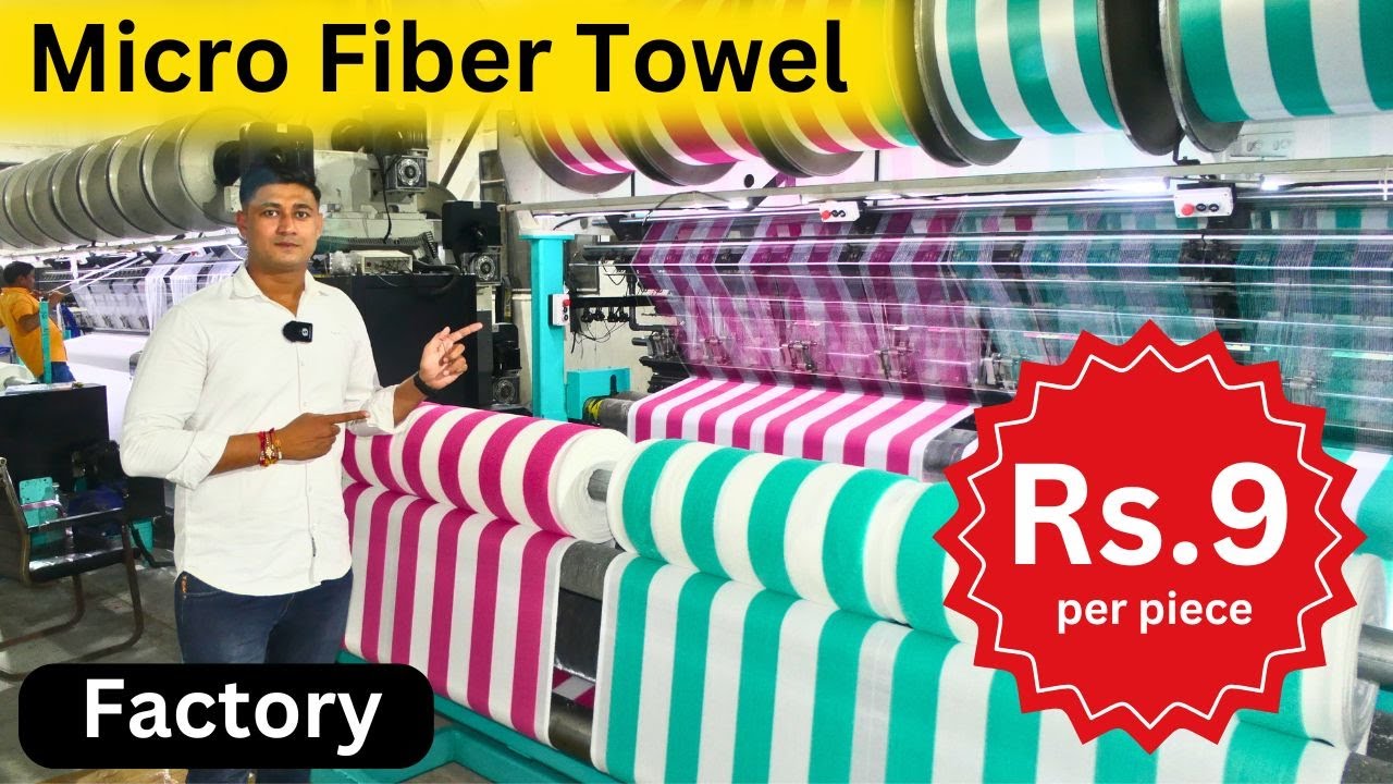 Microfiber Cloth industry insight