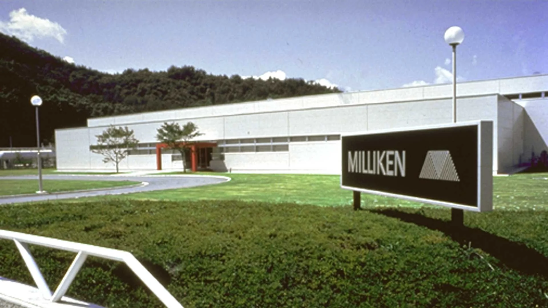 Milliken Flooring