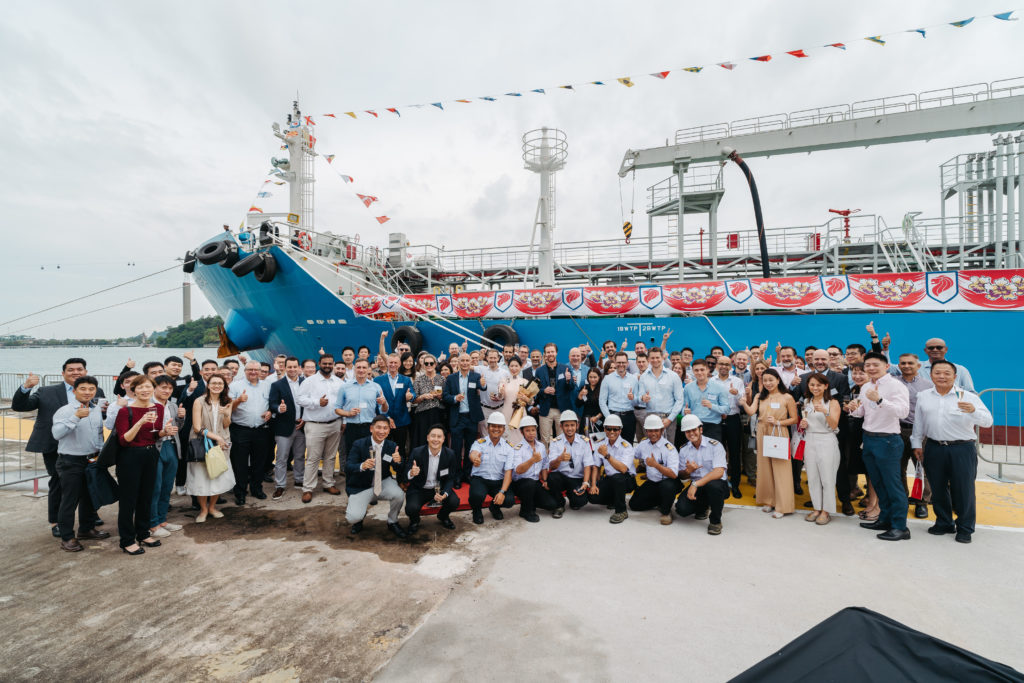 Minerva Bunkering