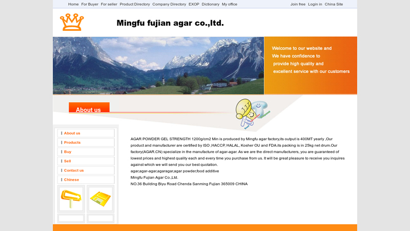 Mingfu fujian agar co.,ltd.