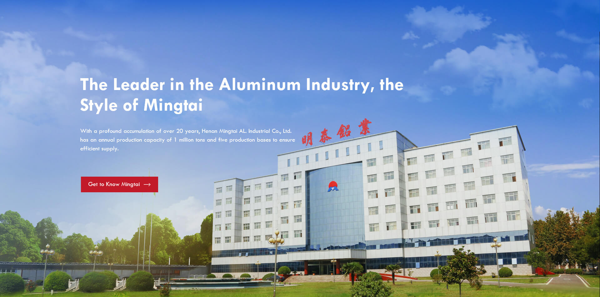 Mingtai Aluminum