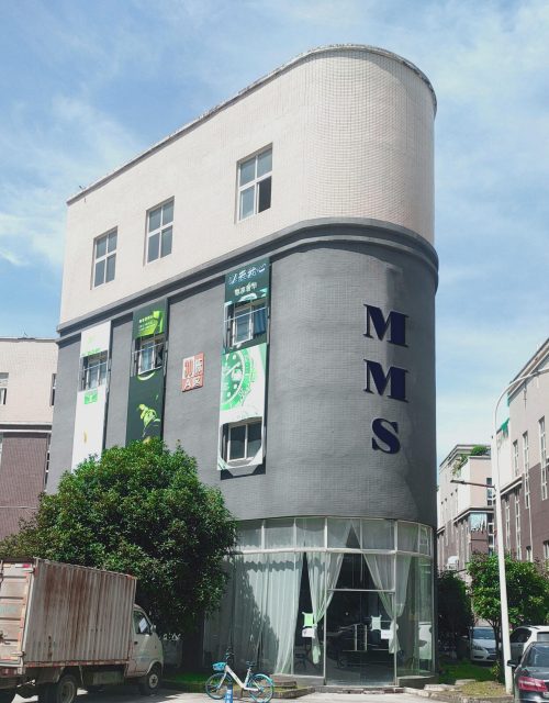MMS Clothing