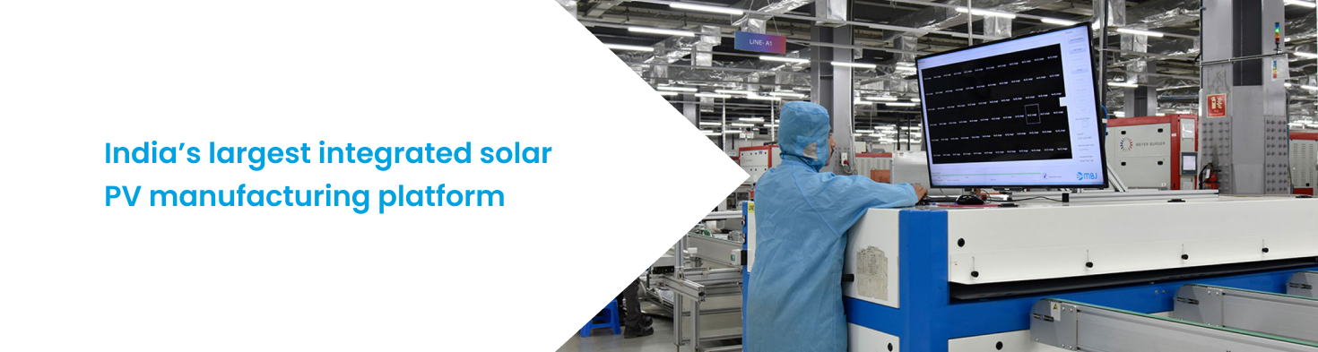 MNRE National Solar PV Manufacturing Portal