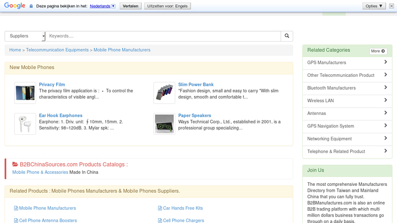 Mobile Phones On B2BManufactures.com From China & Taiwan ...