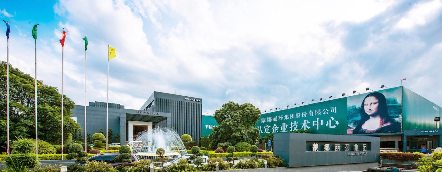 Monalisa Group Co., Ltd,owns two brands as Monalisa and QD ...