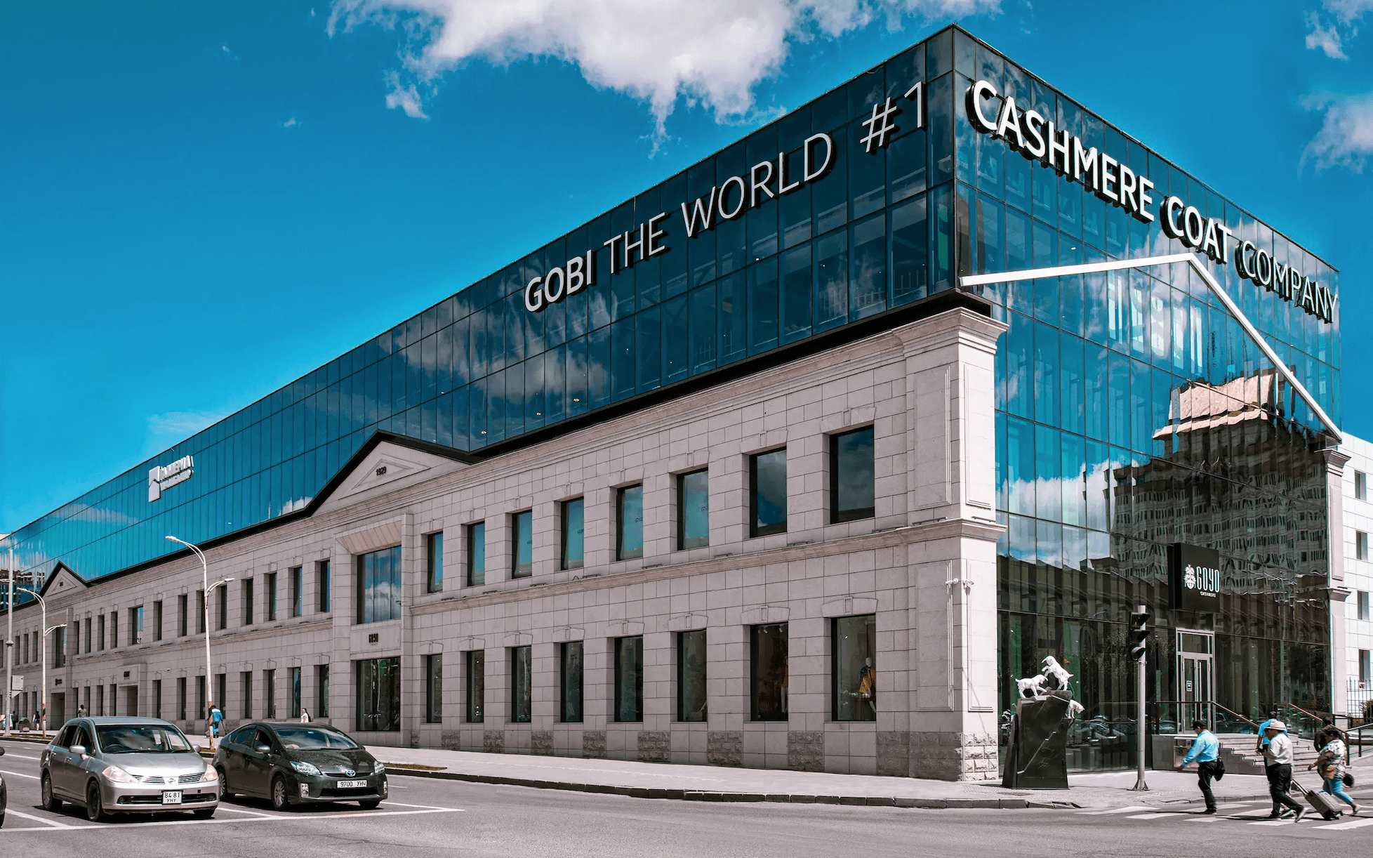 Mongolia Cashmere Manufacturer
