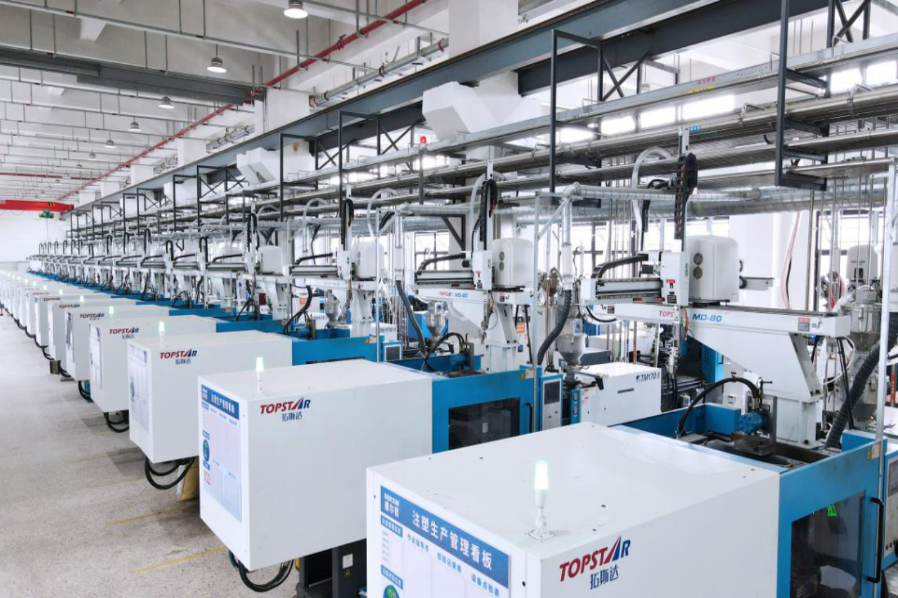 Moulding Machine industry insight