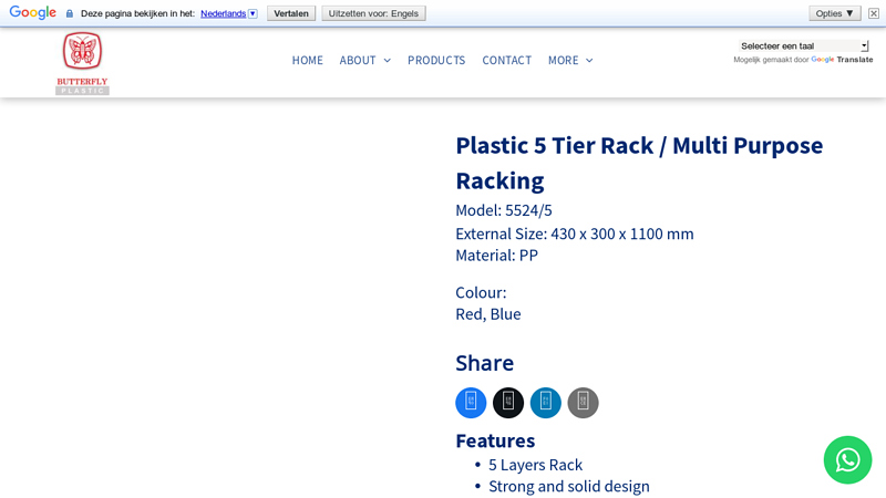 Multi Purpose Plastic Rack Supplier in Malaysia