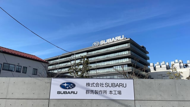 MySubaru