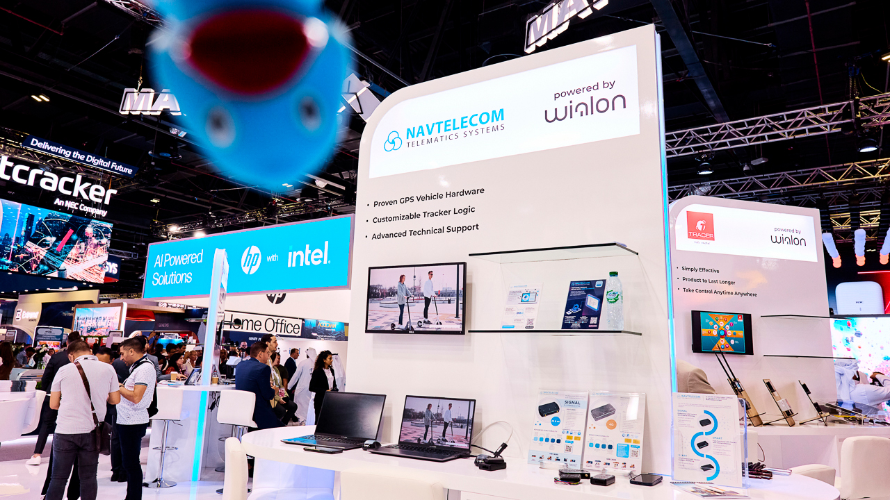 Navtelecom