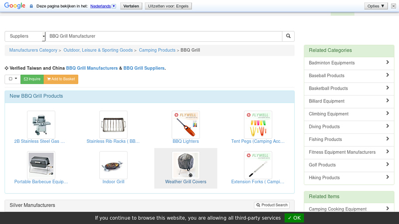 New BBQ Grill Products