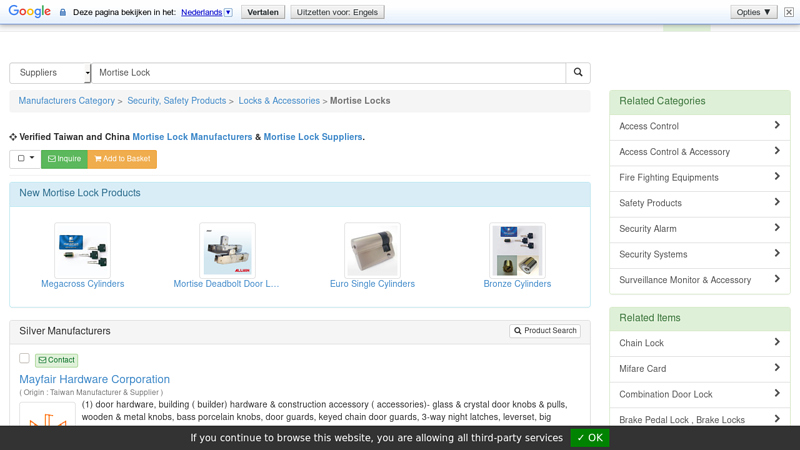 New Mortise Lock Products