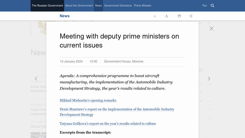 News