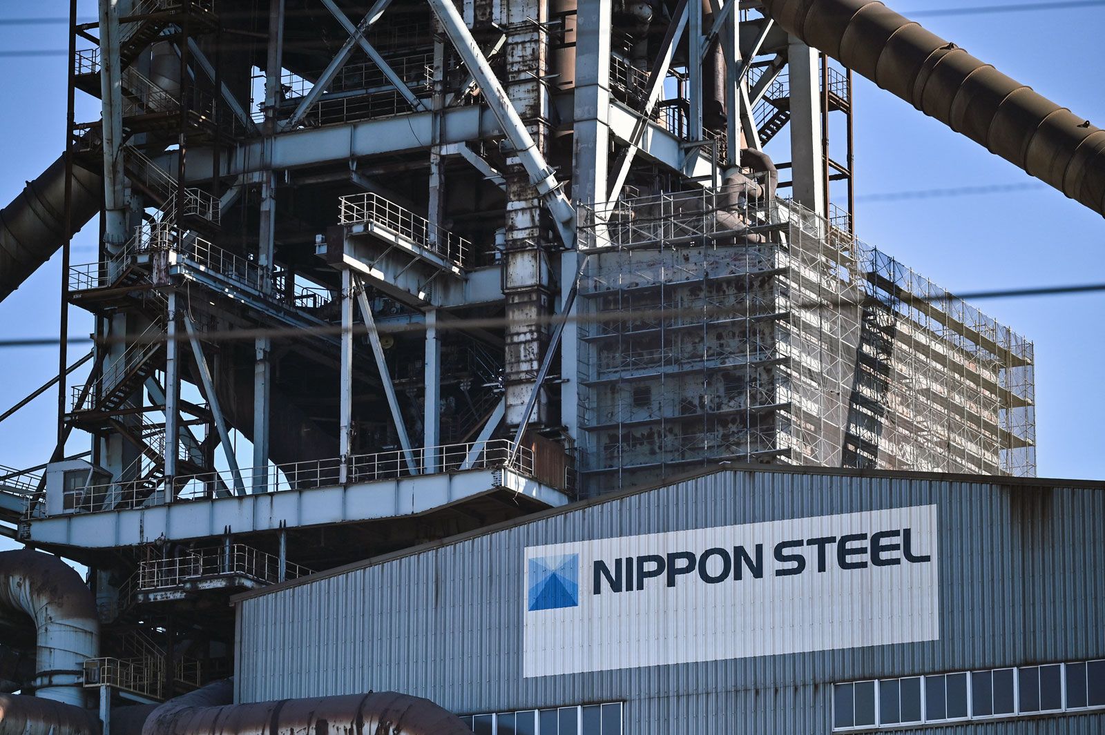 Nippon Steel Corporation