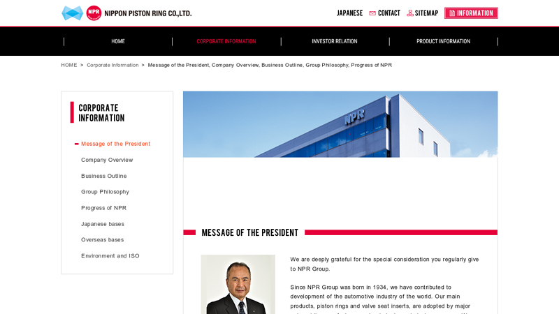 NPR NIPPON PISTON RING Co., Ltd.