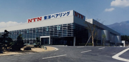 NTN Global