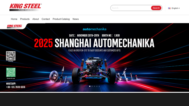 Oem Auto Parts China, Auto Parts Factory