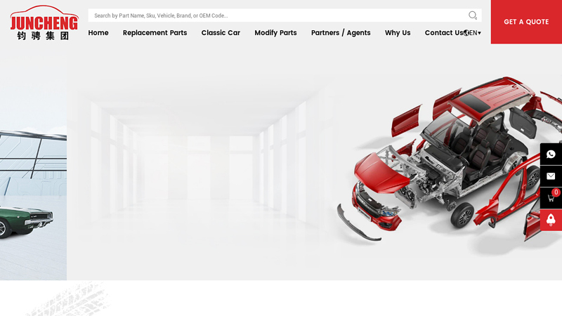 OEM Car Parts Manufacturers, Wholesale Auto Parts Suppliers