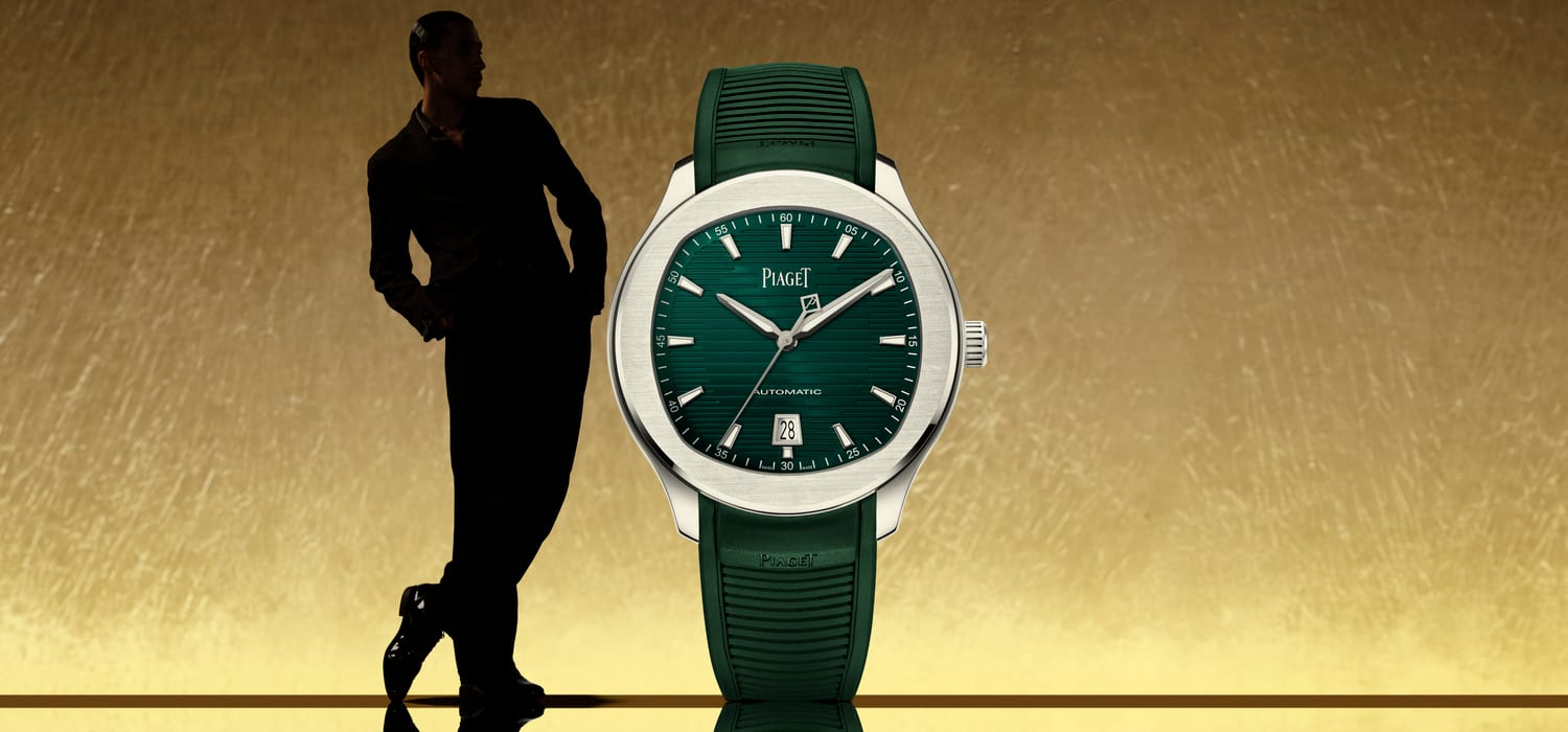 Official Piaget Website