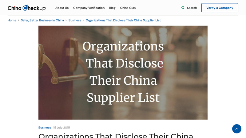 Organizations That Disclose Their China Supplier List