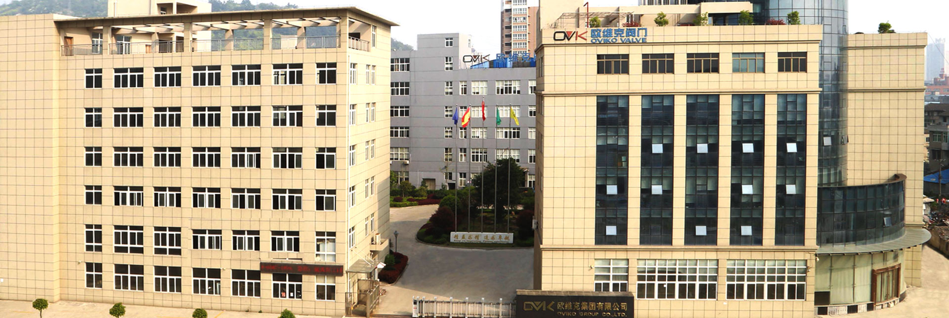 Oviko Group