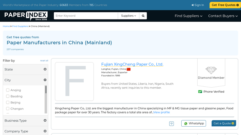 Paper Manufacturers in China (Mainland)