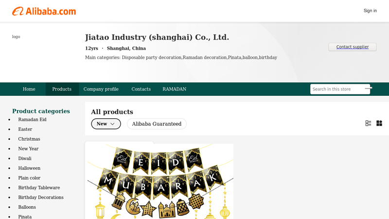 PartyMaker.cn