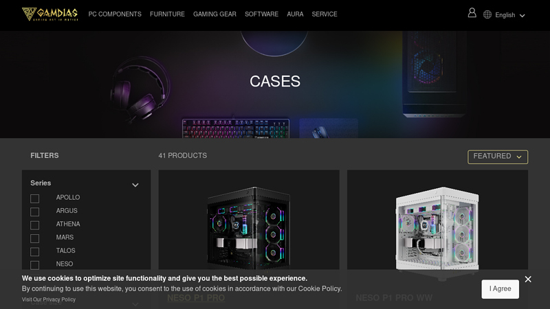 PC Cases