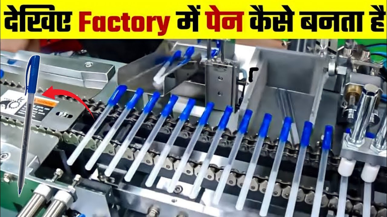 Pen industry insight