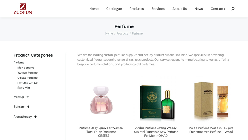 Perfume