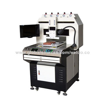 PinMachine