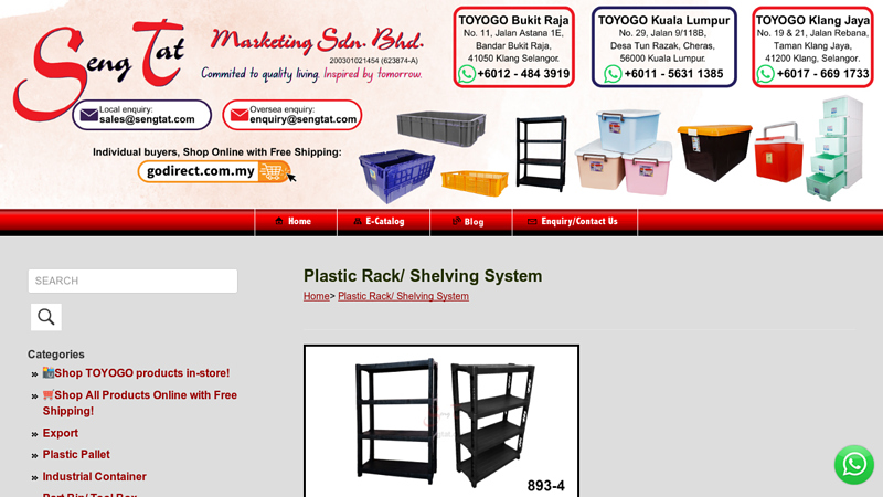 Plastic Rack/ Shelving System