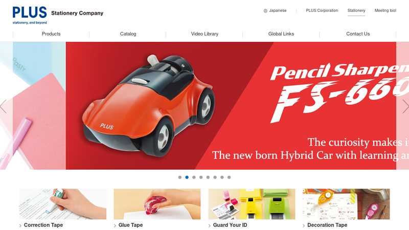 PLUS Stationery