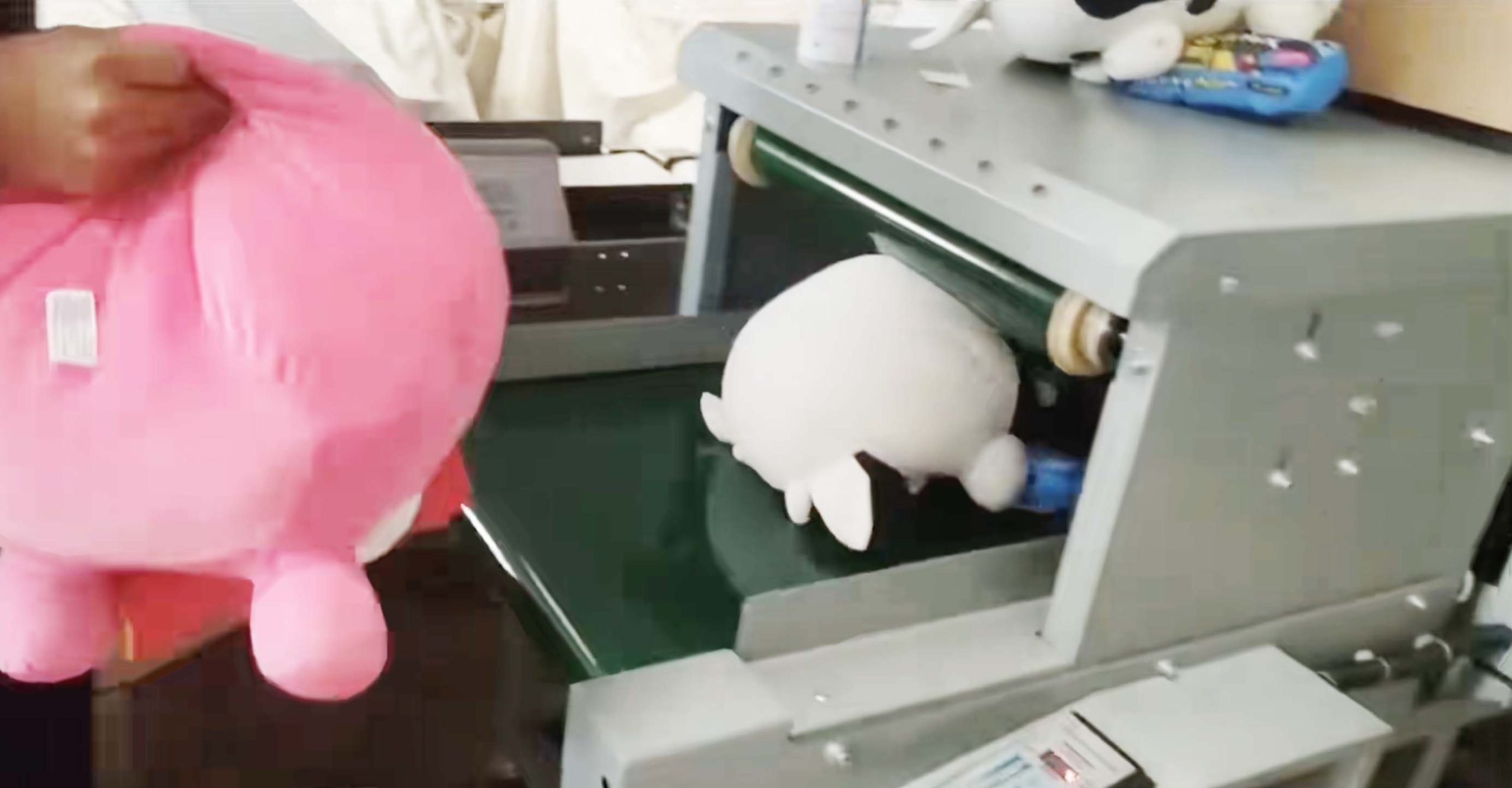 Plush Animal industry insight