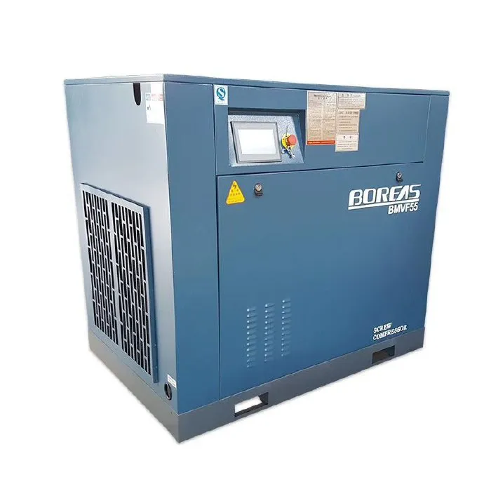 PM compressor,oil injected screw compressor,energy saving screw ...