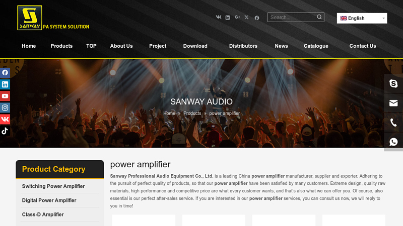 power amplifier