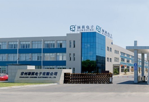Power Supply Manufacturer and Supplier of Adapters & Chargers
