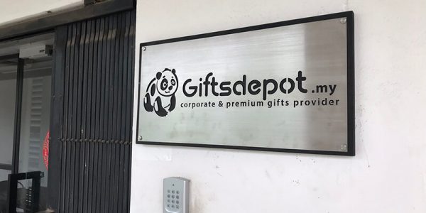 Premium Gift