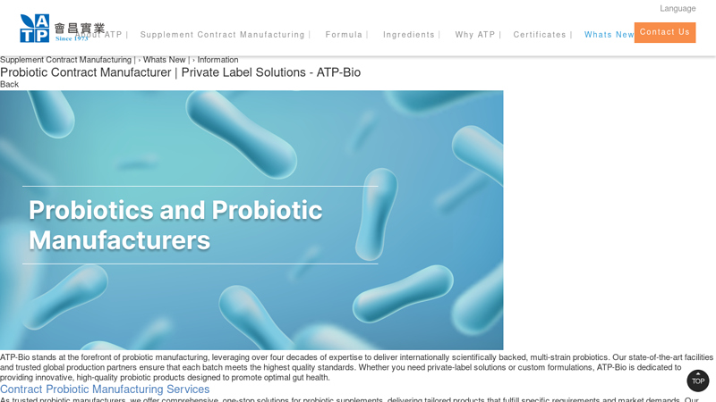 Probiotic Contract Manufacturer