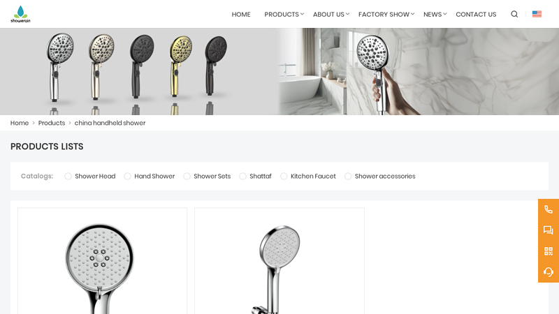 Products