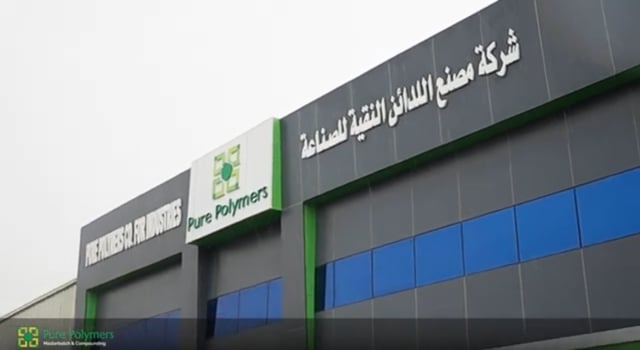 Pure Polymers