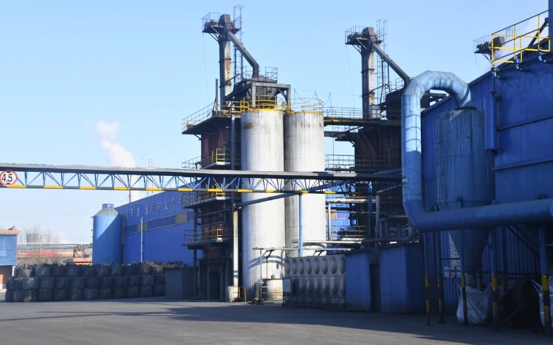 Qizhong Chemical