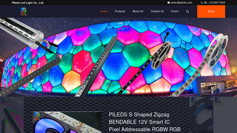Quality LED Pixel Bar & LED Pixel Tube factory from China