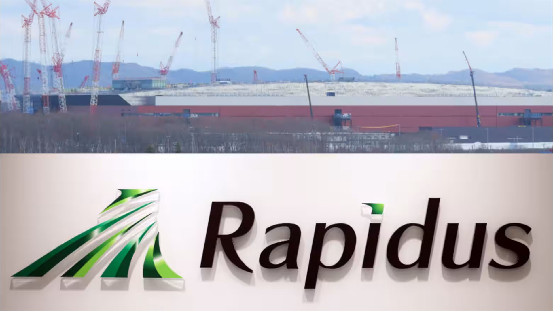 Rapidus Corporation