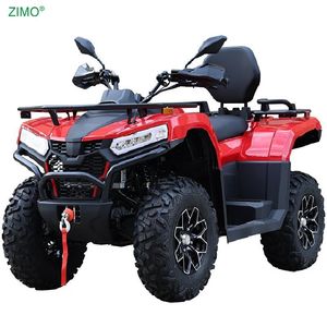 Recreational Vehicle
