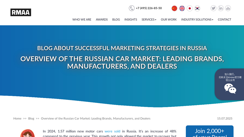 Russian Car Market: Top Brands, Companies & Sellers