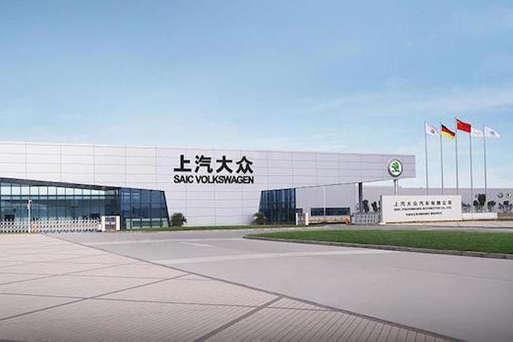 SAIC MOTOR