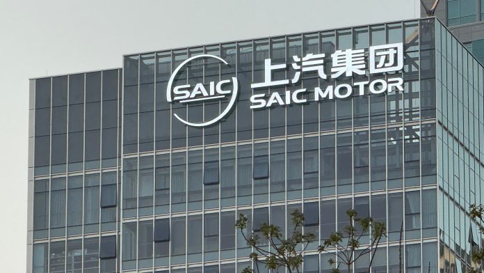 SAIC MOTOR