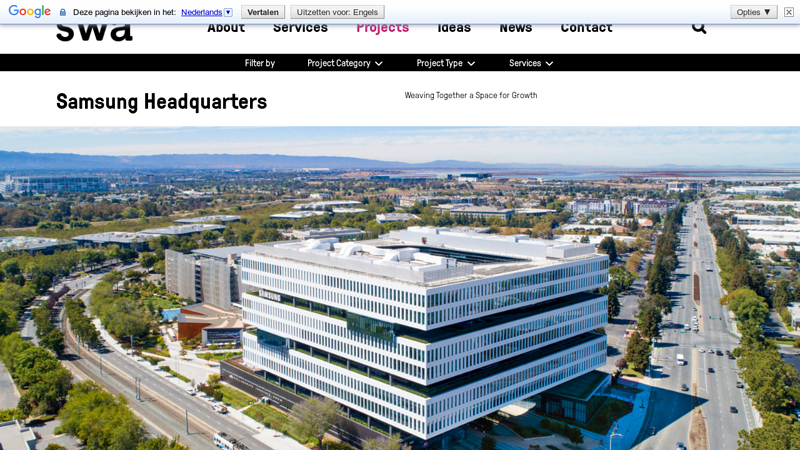 Samsung Headquarters