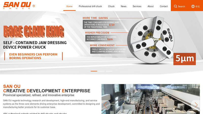 SAN OU MACHINERY LIMITED COMPANY